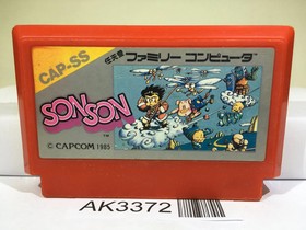 Son Son Nintendo Famicom NES Japan - AK3372