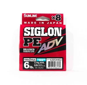 Sunline P.E Line X8 Siglon Advance 150M P.E 0.5 6LB Blue (6261) - Picture 1 of 6