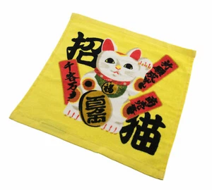 Mini Japanese Cat Maneki-Neko Towel 100% Cotton - 20 x 20 cm #40737 - Picture 1 of 2