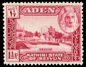 ADEN KATHIRI 4 - Sultan Ja'far "View of Seiyun" (pb67530) - Picture 1 of 1