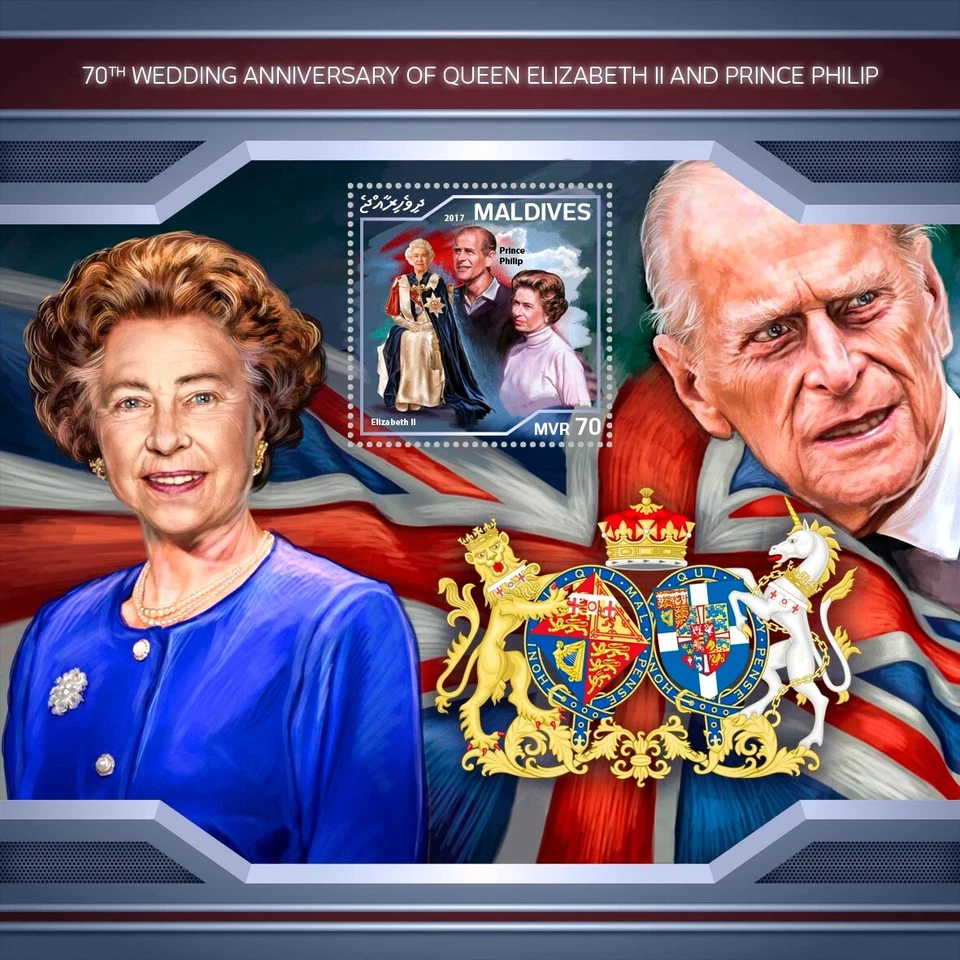 Estampillas de la reina Isabel II príncipe Felipe MNH 2017 Maldivas S/S Foto 1 de 1