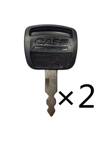 Ignition Key Set Key S450 for Case Linkbelt JCB Sumitomo Excavator（2 ...