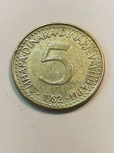 Yugoslavia 5 dinara 1982 #211 - Picture 1 of 2