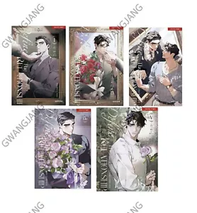 Define the Relationship Vol 1 - 5 Full Korean Webtoon Book Manhwa Comics BL Kpop - Picture 1 of 24