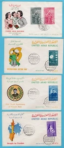 UNITED ARAB REPUBLIC Egypt 4 FDC's cotton, freedom 1959 Cairo - Bild 1 von 2