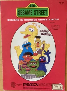 Sesame Street Counted Cross Stitch Pattern Big Bird Oscar Cookie Monster Ernie - Picture 1 of 3