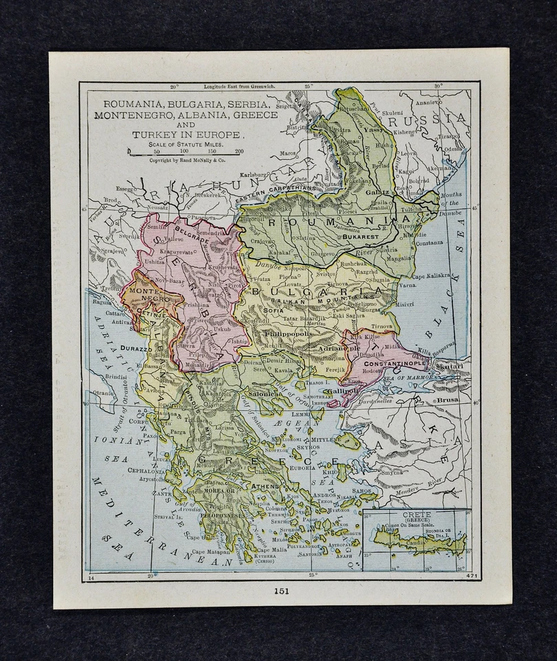 1917 年麦克纳利地图 土耳其 欧洲 希腊 保加利亚 罗马尼亚 君士坦丁堡 雅典 — 第 1/1 张图片