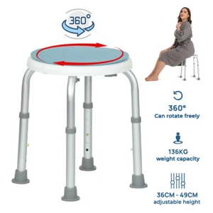 Adjustable Bath Shower Stool Height Adjustable Chair Seat 360° Rotating Round - Picture 1 of 11