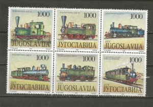 YUGOSLAVIA - 1992 Steam Locomotives -  MINT UNHINGED BLOCK OF 6. - Bild 1 von 1