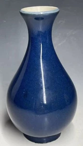 Antique Blue Flambe Glazed Porcelain Bottle Form Vase Chinese / Soren Berg Mini - Picture 1 of 18