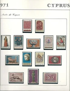 1971 CIPRO CYPRUS DEFINITIVA ARTE VAL14 MF12736 - Imagen 1 de 1