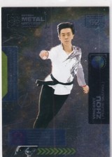 2021 Metal Universe Champions Sky-Box No. 62 Vincent Zhou