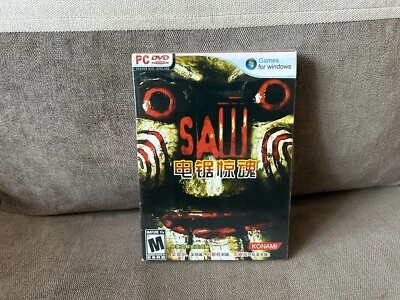 Saw: The Video Game - Chinese DVD Box Edition PC NEW & SEALED - Image 1 of 4