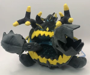 Pokemon Fit Guzzlord 799 Plush Doll Official Center Japan Stuffed Toy New - Picture 1 of 10