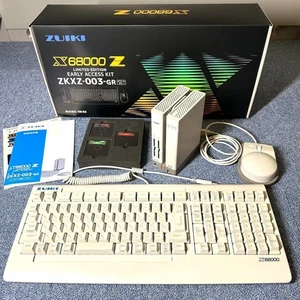 X68000 Z Limited Edition EARLY ACCESS KIT Office grau mit Zubehörbox Geschenk... - Bild 1 von 18