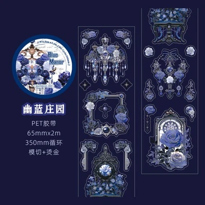 Dark Girls Rose PET Tape Bronzing Stickers Scrapbook Craft Decals Journal Diary - Image 1 of 4