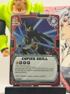 Bandai Dragon Ball Z CCG Copied Skill TE-050 1st Edition Rare Foil! - Picture 1 of 1
