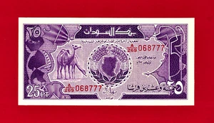 25 Piastres 1987 SUDAN UNC NOTE (Scegli-37) numero di serie frazionario, emissione Londra - Foto 1 di 2