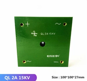 QL 2A 15KV ponte monofase alta tensione pila silicone diodo alta frequenza - Foto 1 di 2