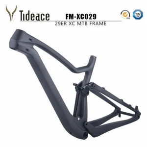 165*38mm 29er Cross Country T1000 Carbon Fiber Full Suspension Bicycle Frames - Picture 1 of 6