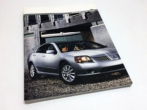 Brochure Mitsubishi Galant 2004 - Foto 1 di 1