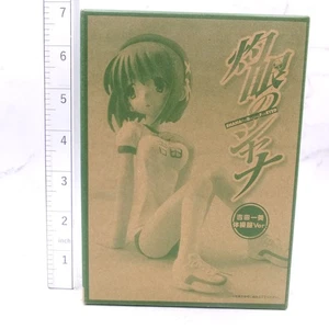 #P3142 Japan Anime Figure Shakugan no Shana - Picture 1 of 3