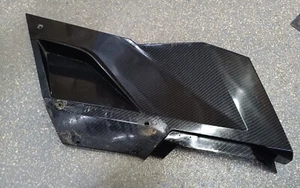 Can-Am OEM 2013 Commander 1000 X LH Rear Lateral Panel - Carbon Fiber **USED** - Picture 1 of 5
