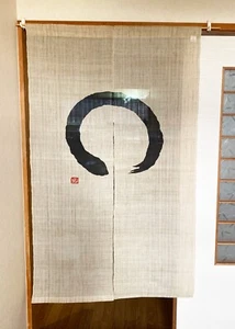 Kyoto Ramie fabric Enso Sumi-black Hanging Door curtain Roketsu Dye 86x150 Japan - Picture 1 of 10