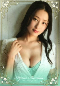 2025 HITs Ltd. Ayano Sumida 3 - #59! Modelo grabado japonés - Imagen 1 de 2