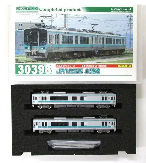 NGauge Greeax 30398 JR 125 Series Obama Line 2-Car Basic Set 【A】 - Immagine 1 di 1