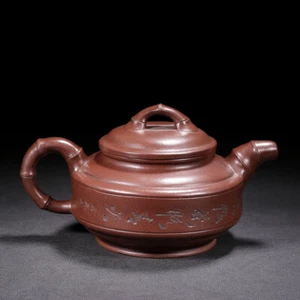 Squisita teiera cinese Yixing Zisha argilla fatta a mano (双线竹鼓 底款:顾景舟) - Foto 1 di 9