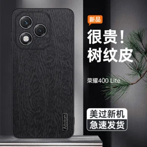 Funda protectora de goma suave a prueba de golpes de cuero PU retro de lujo para Honor 400 Lite - Imagen 1 de 16