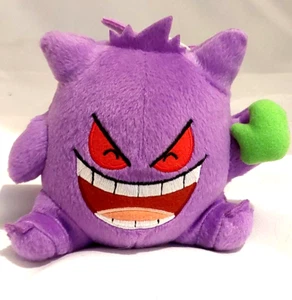 Banpresto Gengar Bandai Nintendo GAME FREAK Pokémon Plush Stuffed Toy Smile - Picture 1 of 10