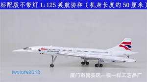 1:125 British Airways Airlines Passenger Airplane Aircraft Model NO LED Lights - Picture 1 of 5