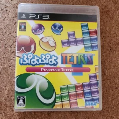 USED Puyo Puyo Tetris PS3 Sega Sony PlayStation 3 Japan Import 72 - Image 1 of 3