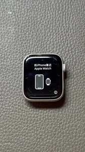 Apple Watch Series 5 44mm Aluminium (Gps) with White Wristband and Box - Afbeelding 1 van 6