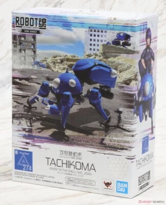 BANDAI THE ROBOT SPIRITS SIDE GHOST TACHIKOMA -GHOST IN THE SHELL: SAC_2045- - Image 1 of 4