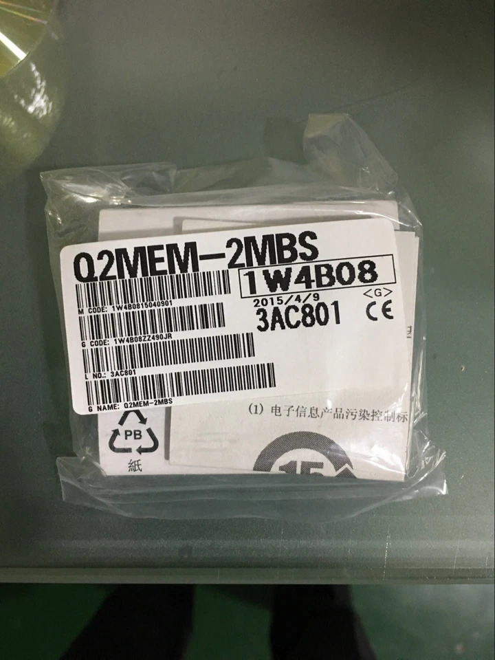 MITSUBISHI PLC Q2MEM-2MBS FREE EXPEDITED SHIPPING NEW - Image 1 of 1