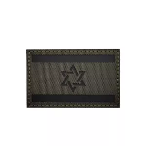 IR Reflective ISRAEL FLAG PATCH Star of David JEWISH ISRAELI Jerusale Hook Loop - Picture 1 of 2