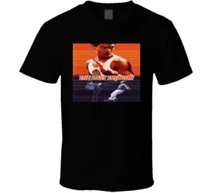 The Last Dragon T-Shirt #4 - Bild 1 von 6