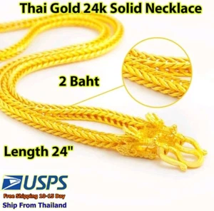 W3 Thai Gold 24k Massiv Halskette Gelbe Kette Anhänger 24 Zoll Gewicht 2 Baht Drache - Bild 1 von 5