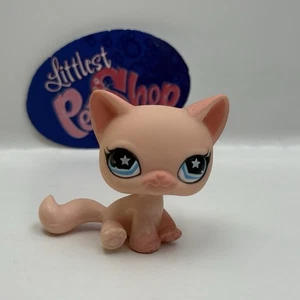 KÄTZCHEN KATZE #959 - Authentic Littlest Pet Shop - Hasbro LPS - Bild 1 von 4