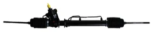 Lenkgetriebe Nissan Almera (N15) - Bild 1 von 3