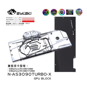 Granzon GPU Wasserblock für ASUS GeForce RTX 3080Ti 3090 TURBO/N-AS3090TURBO-X - Bild 1 von 8