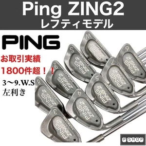 PING ZING2 Iron Set 9pcs 3-SW KARSTEN Steel Flex S Left-Handed Black Dot - Picture 1 of 10