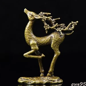 6.4cm Solid Pure Brass Office Desktop Ornament Sika Deer Tea Pet Accessorie - Picture 1 of 6