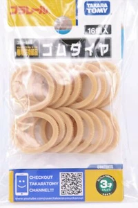 Takara Tomy Plarail Accessory Rolled Power Rubber Plastic Japan replacement - Picture 1 of 1