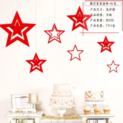 Juego de 7 piezas de guirnaldas de papel estrella boda cumpleaños ducha decoración colgante de Navidad Foto 1 de 4