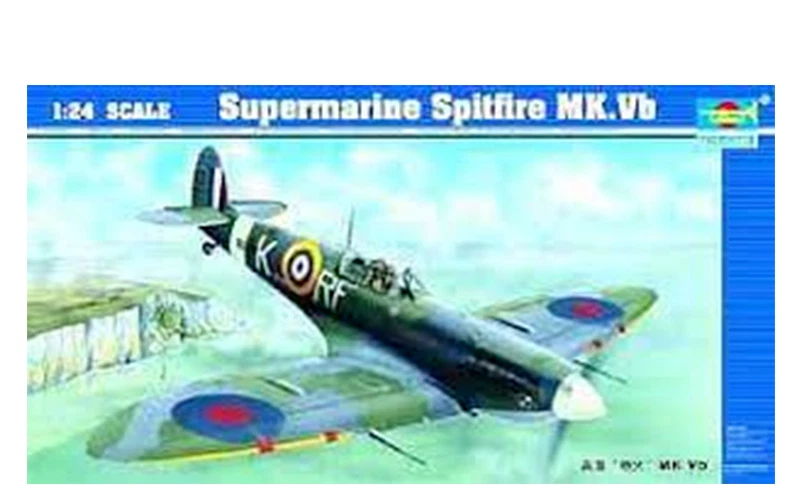 TRUMPETER AEREI  item 2403 SUPERMARINE SPITFIRE MK. Vb  1/24 SCALE KIT - Immagine 1 di 1