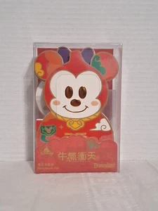 Disney Parks Mond Neujahr Notizbuch Set (5) Mickey and friends - Bild 1 von 4